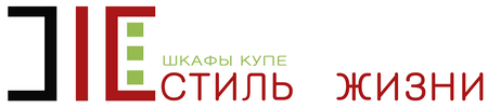 Стиль жизни
